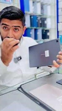 Samsung Tab A7 10.4” | Android 12 | Snapdragon 662 | 3GB RAM 32GB SSD | 7040 mah Battery