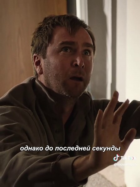 Elite Killer Movie: The Search for a Missing Daughter