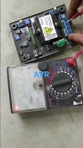 How to check the Generator AVR (Automatic Voltage Regulator)