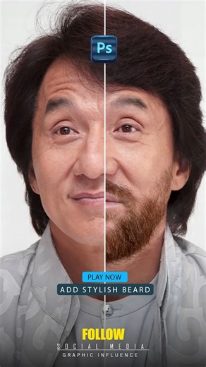 Graphic Designer on Instagram: "How To Add Realistic Stylish Beard From Any Image In Adobe Photoshop! Tutorials By @graphicinfluence01"