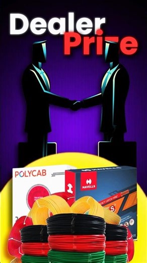 Wire Price List 2025 | Best for House Wiring + Free Dealership | Ghar ke liye Best Wire