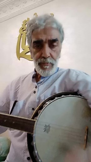 Mastering Banjo Techniques: Strumming and Finger Placement