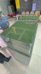 44K views · 1.4K reactions | INDvsSA T20 World Cup Final match pitch   @hritik_7860000 [CricketGully Cricket TeamIndia BCCI IPL RohitSharma ViratKohli T20WorldCup] | Cricketgully | Facebook