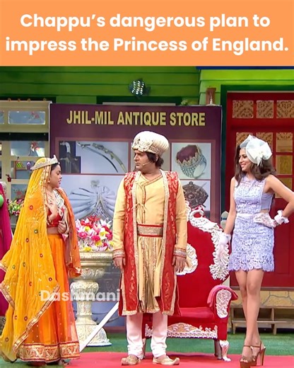 Chappu’s dangerous plan – to impress the Princess of England. | Vaiko Comedy