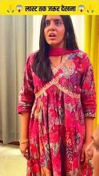 Introducing the "VitalWear SmartBand," a next-generation wearable gadget ep-377