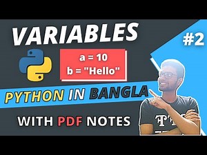 #2 Python Bangla Tutorial | variables in Python