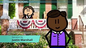 Paradigm | Definition, Types & Examples