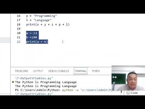 Python Developer: Python - Output Variables | Tutorial 7