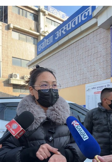 Vayodha Hospital: Laparbahi le sathi ko mrityu