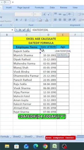 Ms Excel Age Calculations 💥।। Age Calculations kaise kare 2026#ytshorts #excel #youtubeshorts #like
