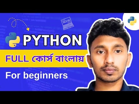 Python Full Course in Bangla 2025
