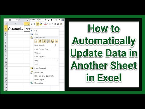 How to Automatically Update Data in Another Sheet in Excel