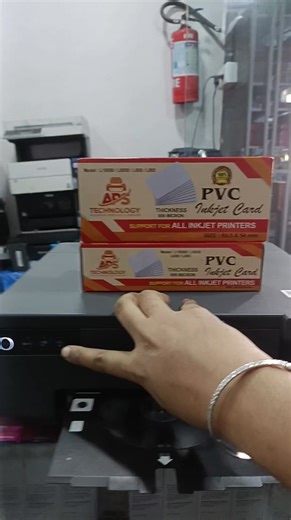 Epson L8050 waterproof PVC card Smart Card printing machine #epson #service #printer #pvc #card | Aps Printer