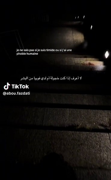 Understanding Anthropophobia and Its Effects