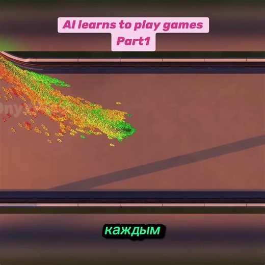 AI Learns to Play Trackmania: Part 1