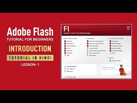 Adobe Flash Animation Tutorials For Beginners | Part 1 | Flash Introduction and Overview | Interface