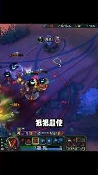 最强的双彩组合之一！华尔兹加大地苏醒的终极浪漫 #游戏 #英雄联盟 #LOL