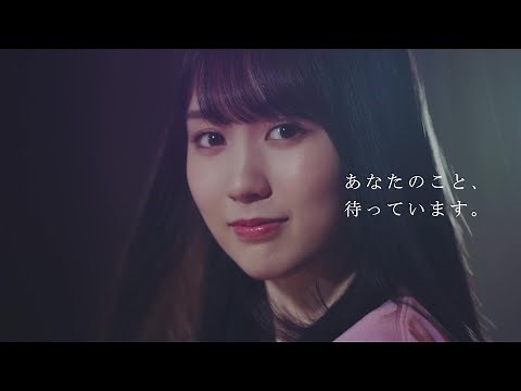 乃木坂46 新メンバーオーディション 賀喜遥香篇