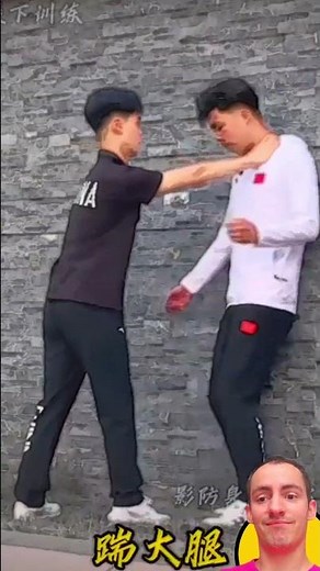 China Self-Defense Techniques | Tutorial DIY #65