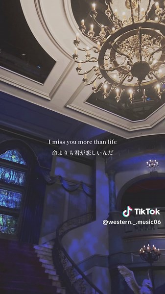 Justin Bieberの「Ghost」和訳と歌詞動画