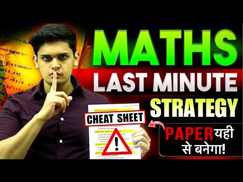 Maths Last Minute Strategy To score 95%🔥| Class 10th| Prashant Kirad|