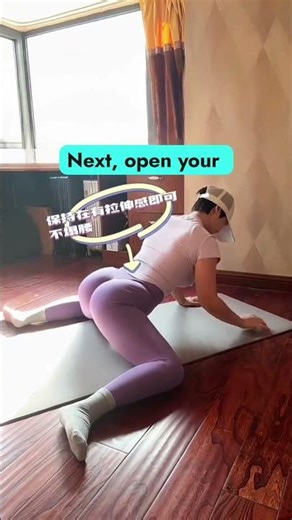 Frog Pose for Beginners: Improve Hip Line & Inner Thighs