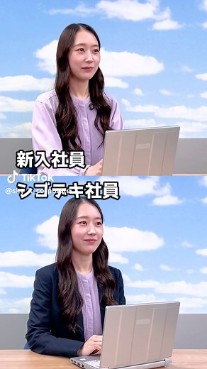 表をグラフにするとき、どうしますか？ #excel #エクセル #エクセル便利術 #Sky株式会社