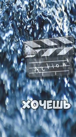 #flamingo #roblox #trolling