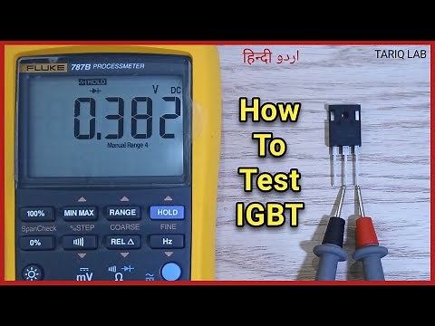 How To Test IGBT Using Digital Multimeter | IGBT Testing