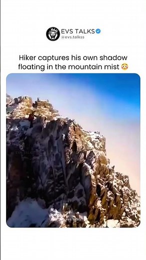 Hiker Captures His Own Shadow on Mountain Mist 😳🌫️ | Rare Brocken Spectre!