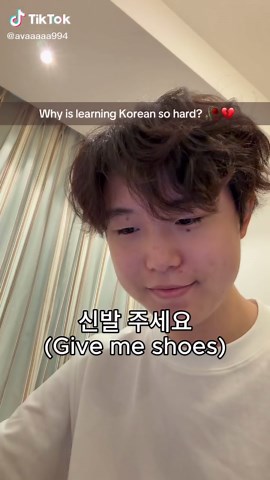 App: Tenmin AI 😎 Why is learning Korean so difficult? #learnkorean #koreanlanguage #languagelearning #koreanspeaking #studytok