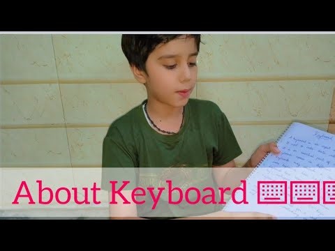 Keyboard || What Is Keyboard? || Computer Keyboard Explained | Lines on Keyboard