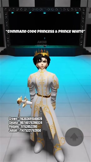 Royal King & Queen White Outfit Codes in Roblox | Aesthetic Roblox Outfits 2025
