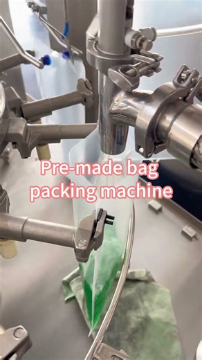 Liquid 8-Station Premade Pouch Packaging Machine | Automatic Pouch Filling & Sealing