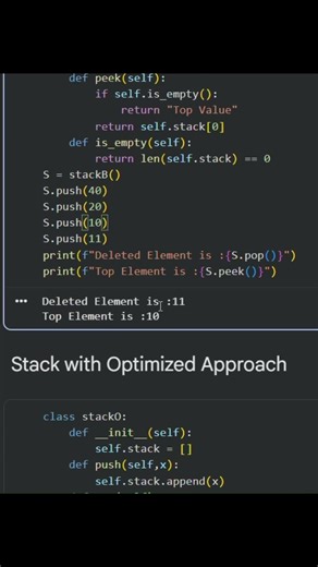 #stack in #python | #bruteforce vs #optimized | #dataideas