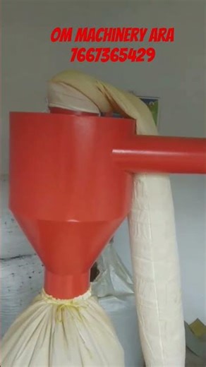 masala making machine