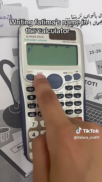 Writing Fatima's Name on a Calculator: How To