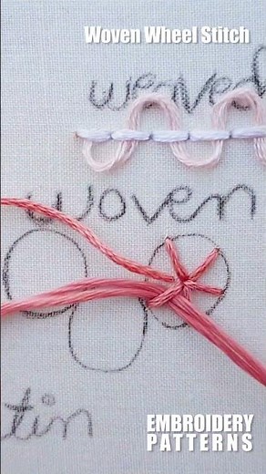 How to do a Woven Wheel Stitch | Easy Hand Embroidery Tutorial #handembroidery #embroiderydesign