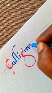 30K views · 434 reactions | Italic calligraphy #calligraphy #art #italic #penmanship #lettering | Babu Calligraphy | Facebook