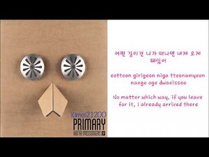 Primary - Happy Ending (ft. Jinsil & Gary) [Hangul/Romanization/English] Color & Picture Coded HD