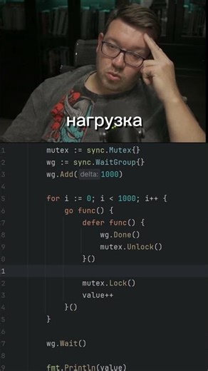 Why Go isn't as easy as it seems #programming #coding #go #golang