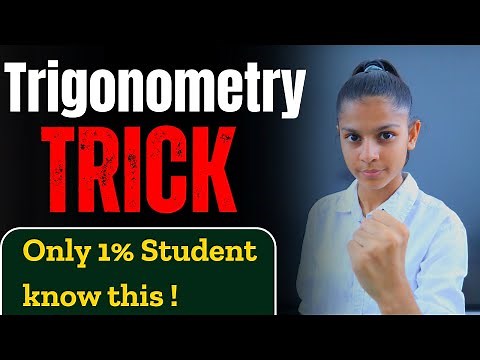 CLASS 10 MATHS | *TRIGONOMETRY BEST TRICK* 🤯| SOLVE IN 2 SECONDS 🔥