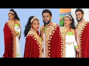 ለሁሉም ነገር ፈጣሪ ይመስገን!!!