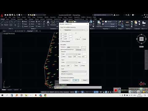 AutoCAD LISP