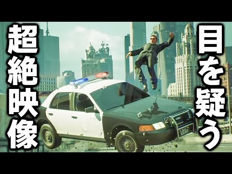 最新３Ｄ技術で再現されたマトリックスがいくらなんでもリアルすぎる【The Matrix Awakens】