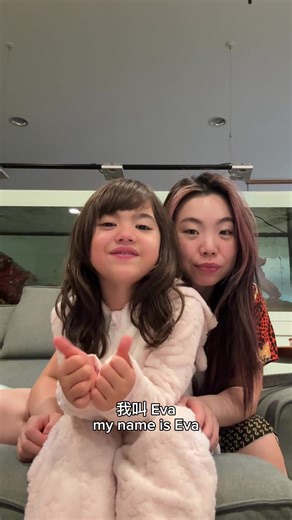 Eva's Journey in Mandarin Learning