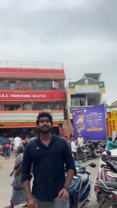 103K views · 12K reactions | Share panni vidunga makkale. Ethachum...