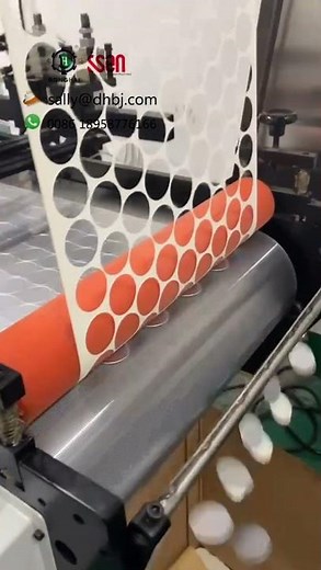 Induction cap seals sealing wads liners punching cutting machine