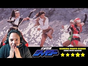 Ranking all of Annie's Fight Scenes from Shaider - Part 3 (戦闘ランキング: 宇宙刑事シャイダー アニーの戦闘シーン　パート3)