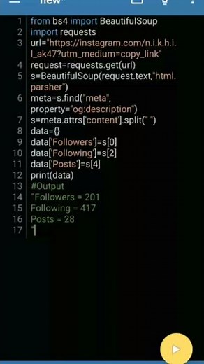 Instagram profile hack using python🔥